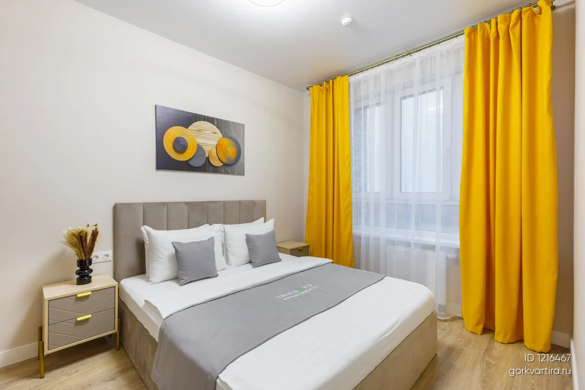 Квартира пос. Мосрентген, квартал 2, 5с5
