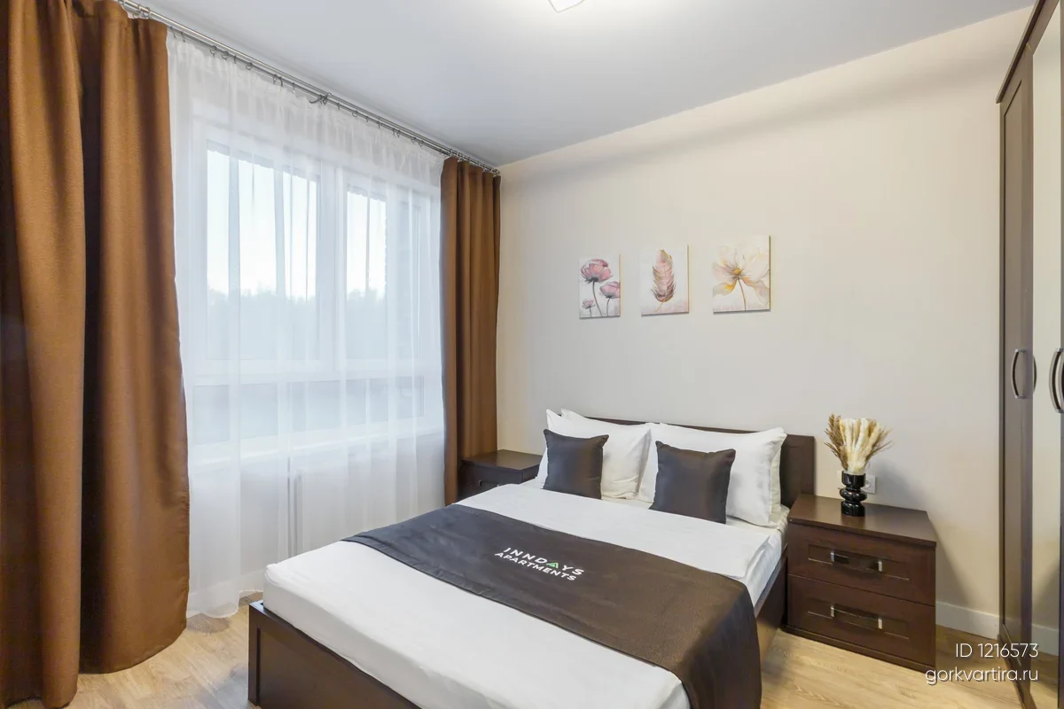 Квартира пос. Мосрентген, квартал 2, 5с1