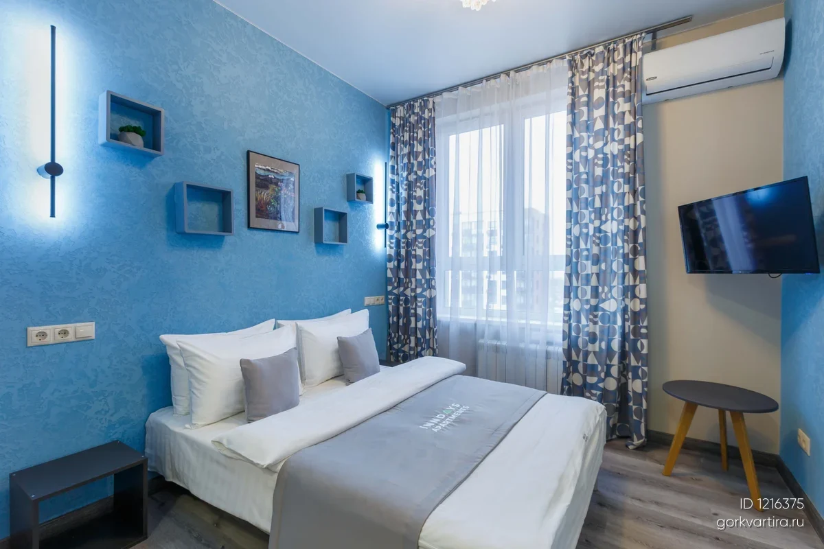 Квартира Эдварда Грига 18к1