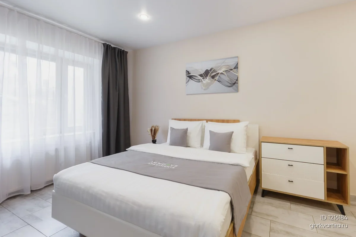 Квартира Фитарёвская 15к1