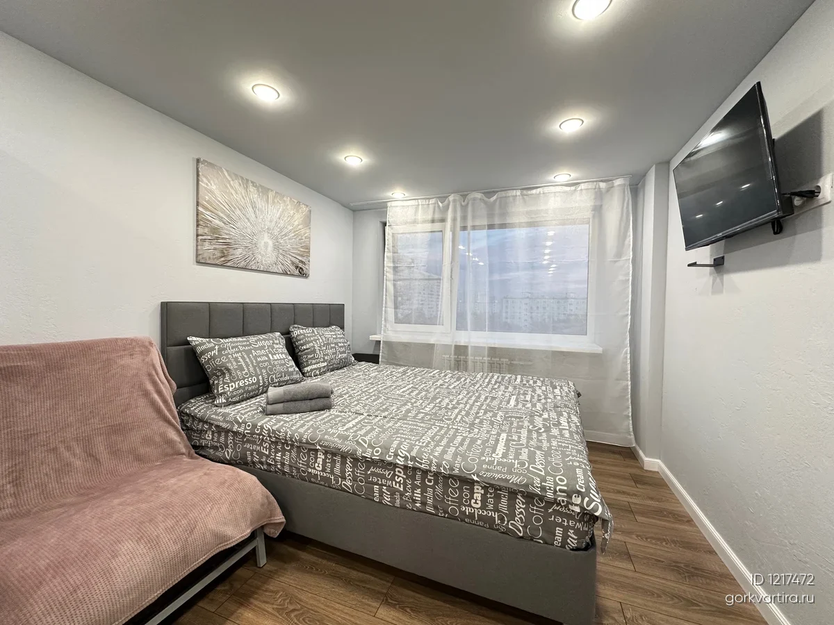 Квартира Перерва 16