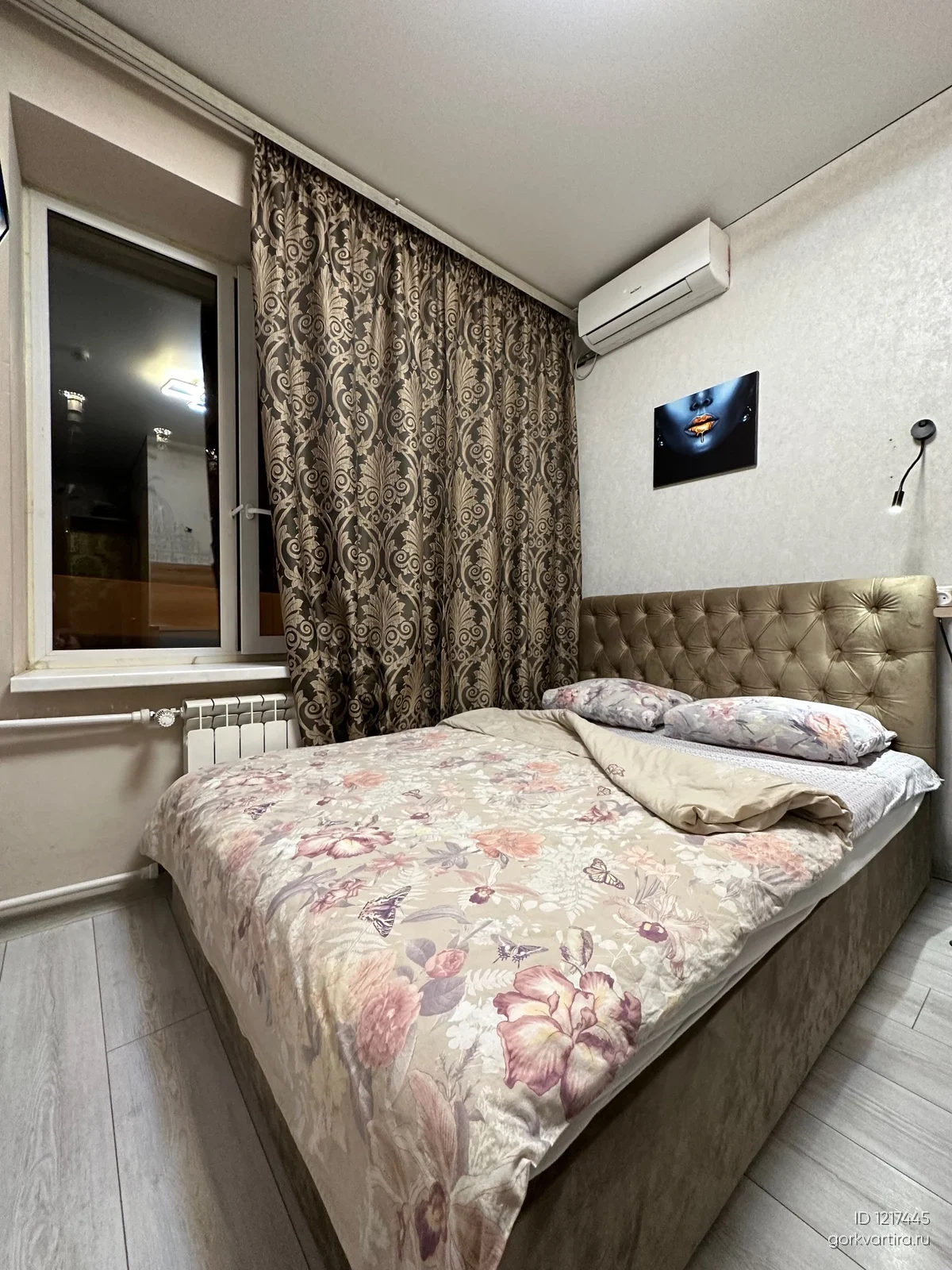 Квартира Ул Автозаводская 19 к1