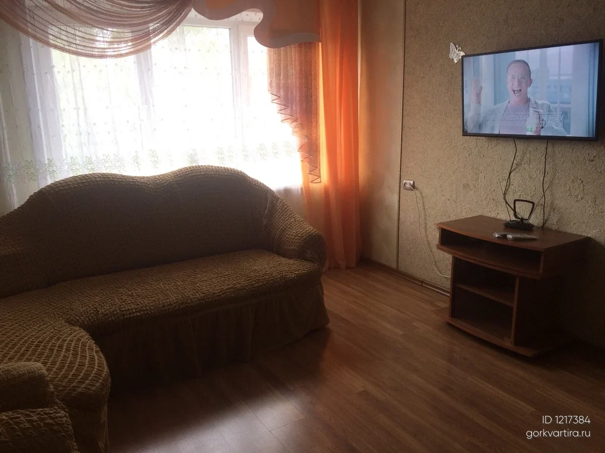 Квартира ул. Шипиловская , 48к1