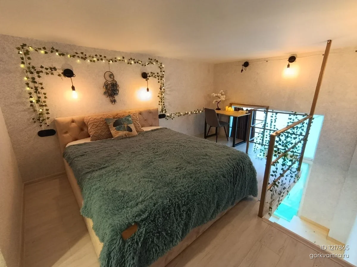 Квартира трехполье 6к1
