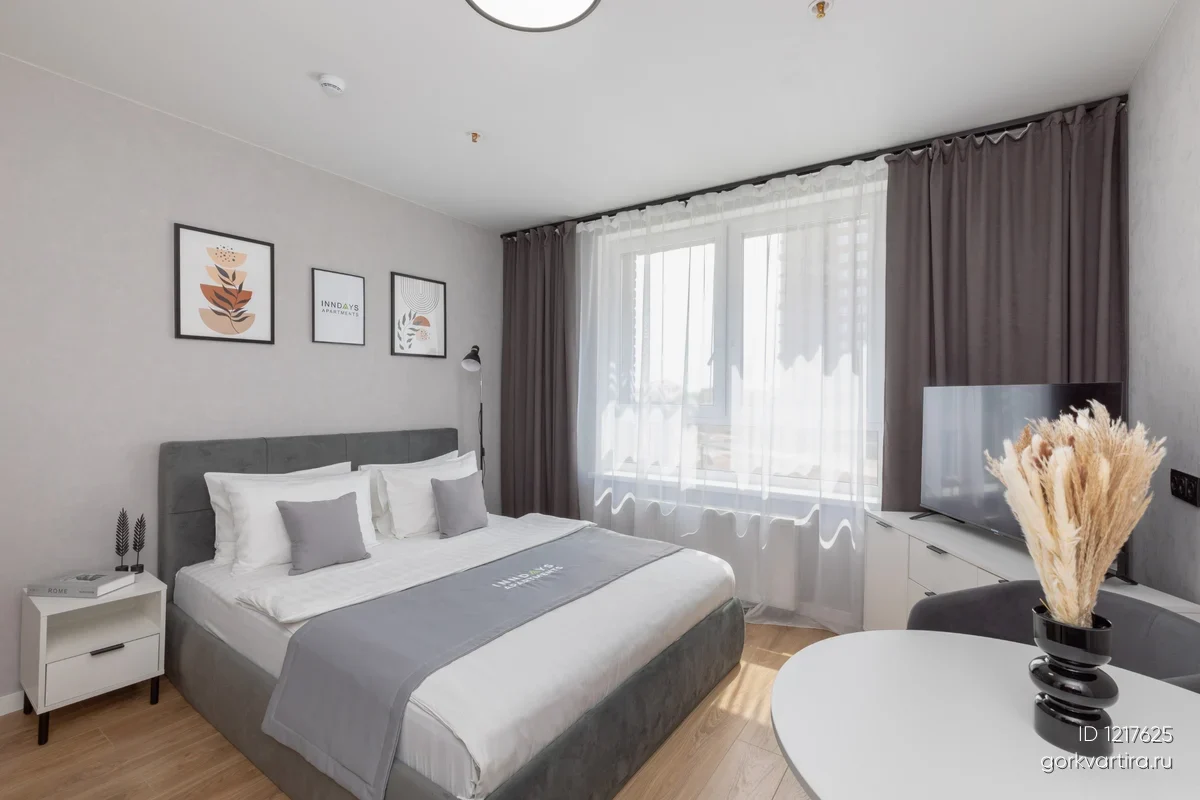 Квартира поселение Мосрентген, квартал 2, 5с6