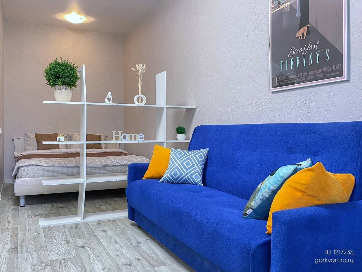 Квартира б. Генерала Карбышева 14