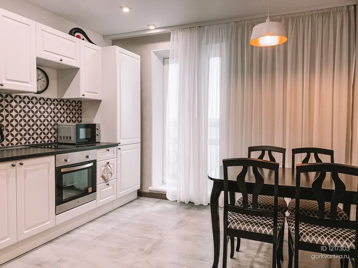 Квартира Слободка 3