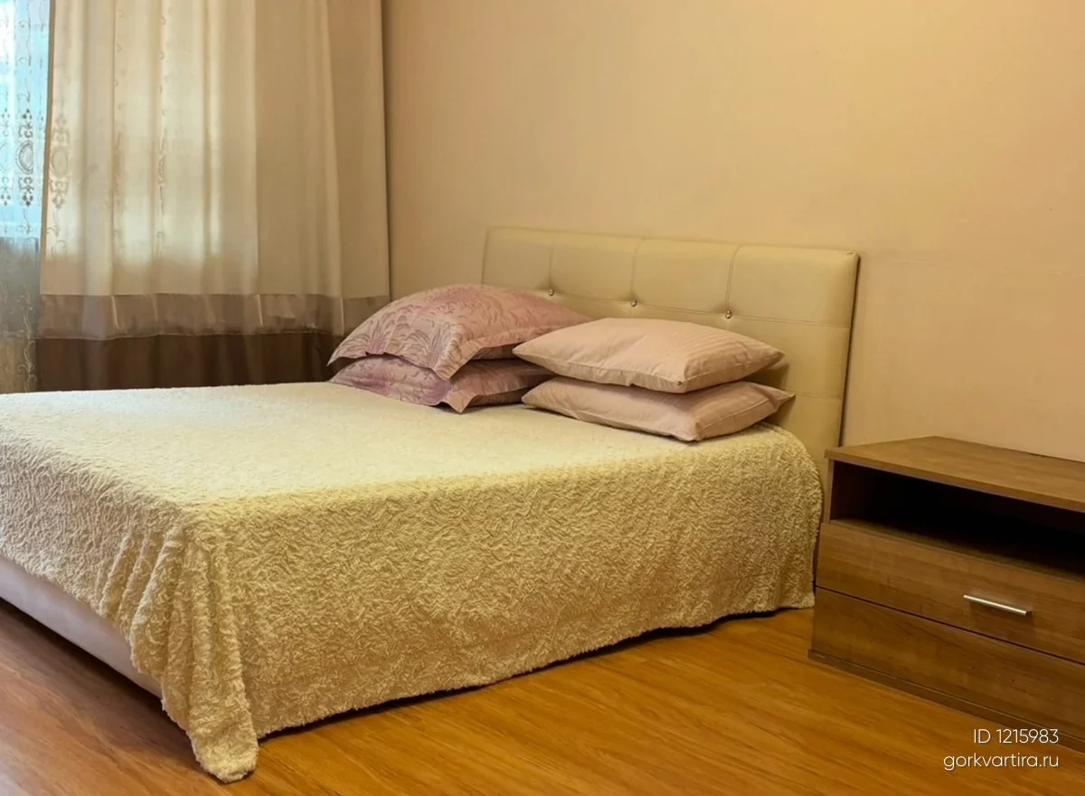 Квартира Рихарда Зорге 69