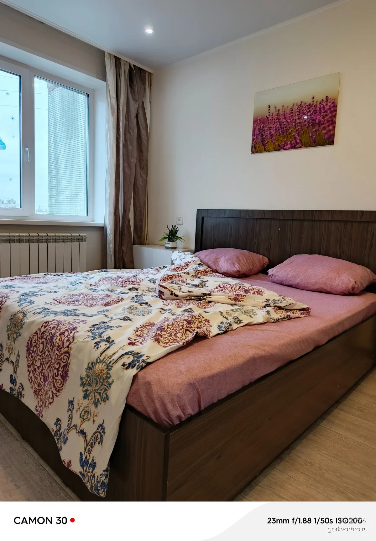 Квартира Уфа, Академика Королева, 7