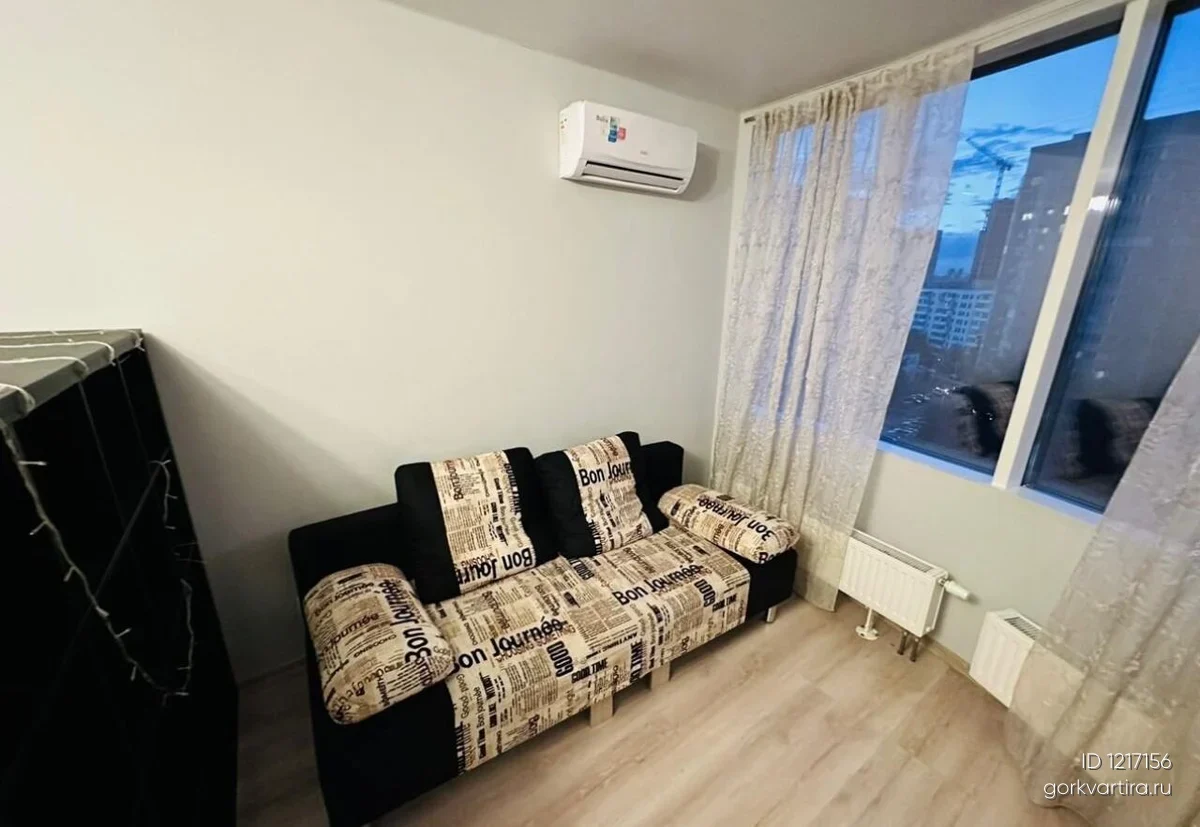 Квартира Бакалинская 64/4