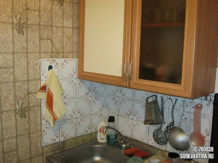 Квартира ул. Колпакова