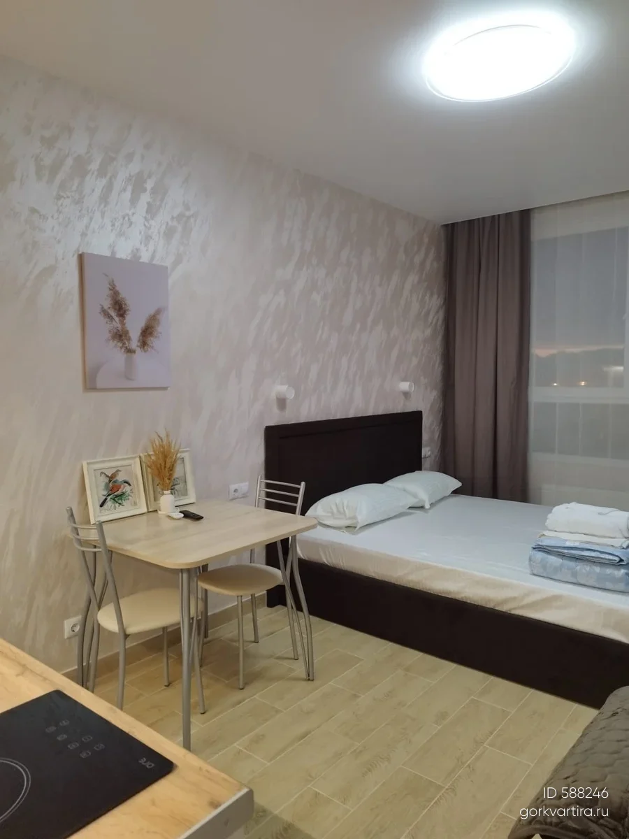 Квартира улица Колпакова, с44