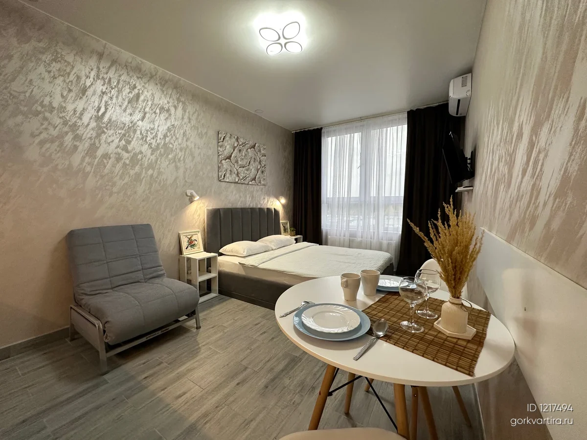 Квартира ул. Колпакова 44