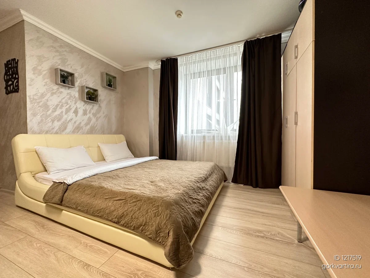 Квартира проезд Шараповский вл 2 стр. 3