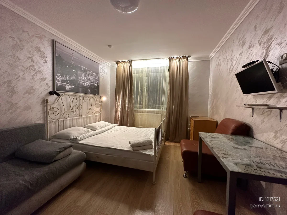 Квартира проезд Шараповский вл. 2 стр. 2