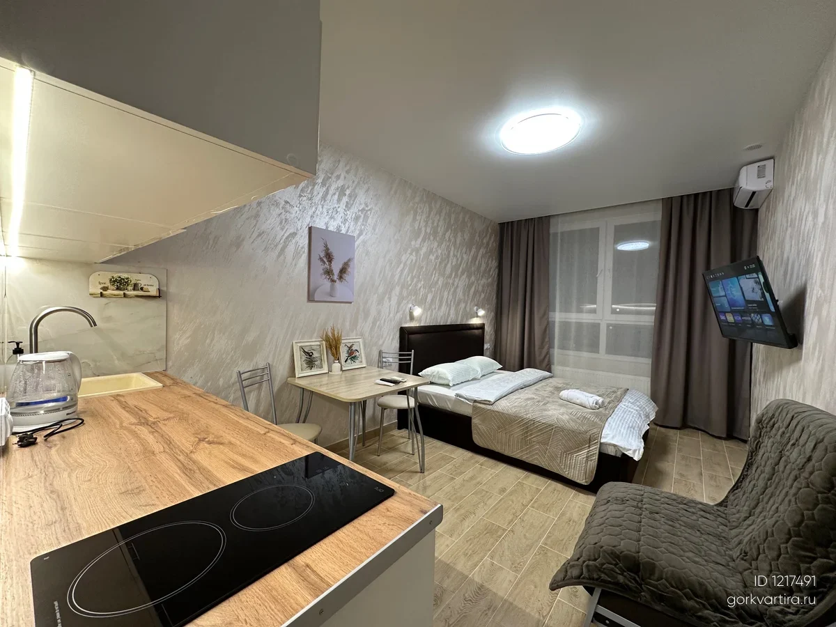 Квартира ул. Колпакова 44