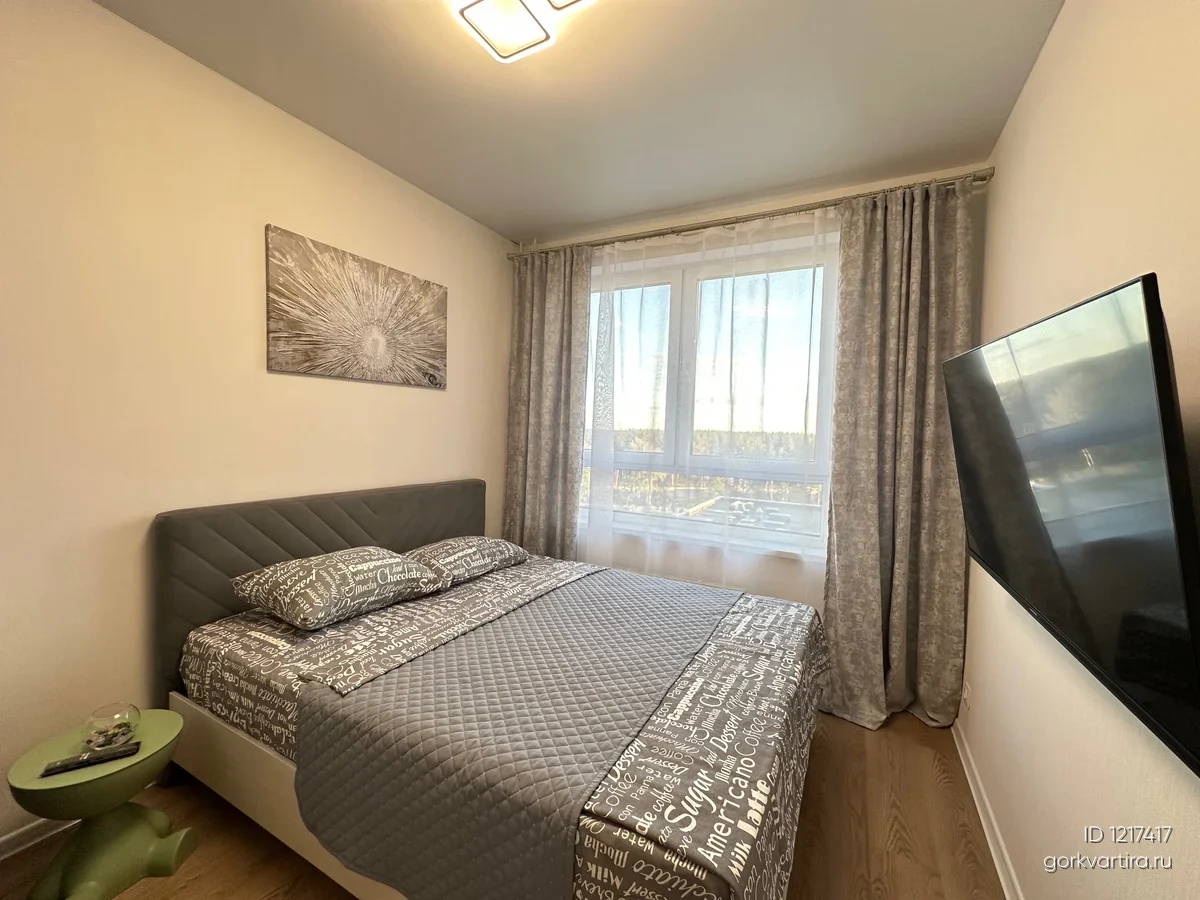 Квартира ул. Рязанская, 2