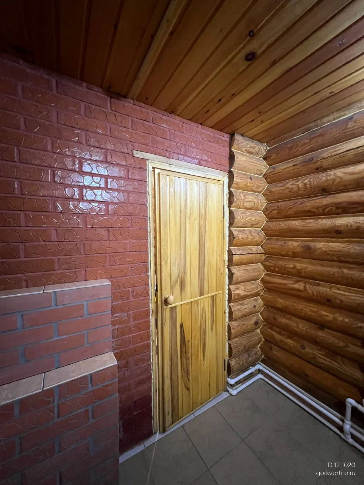 Квартира Новоегорьевский тракт,19