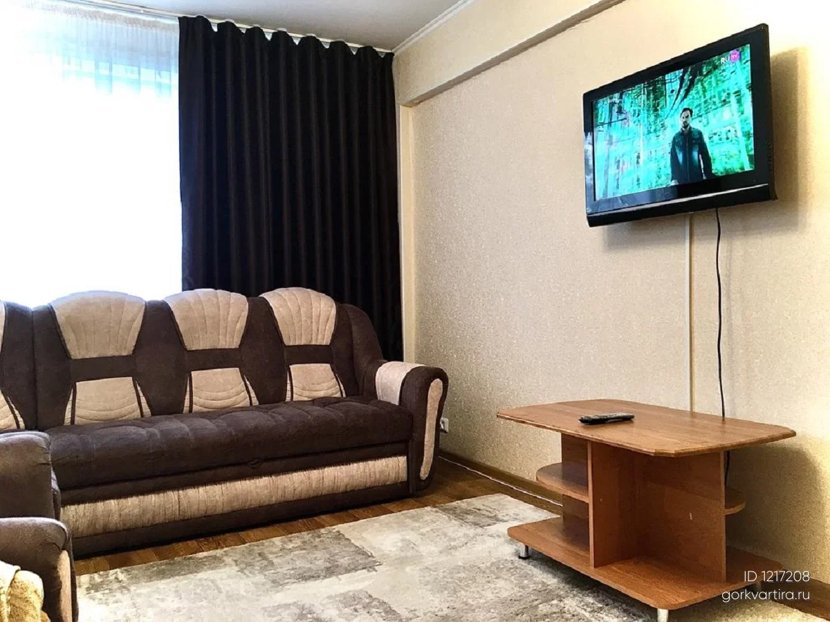 Квартира пр-т. Ленина, 66