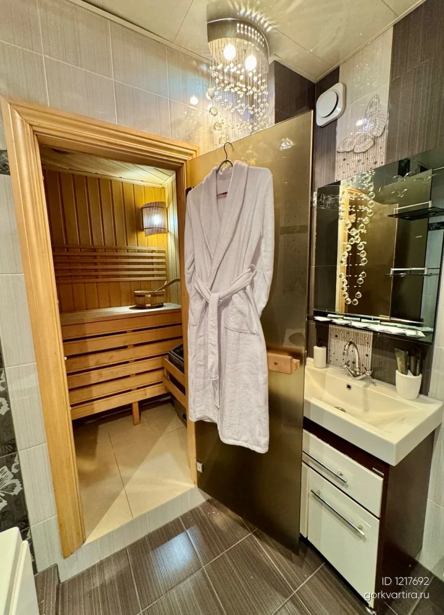 Квартира Пушкина 152