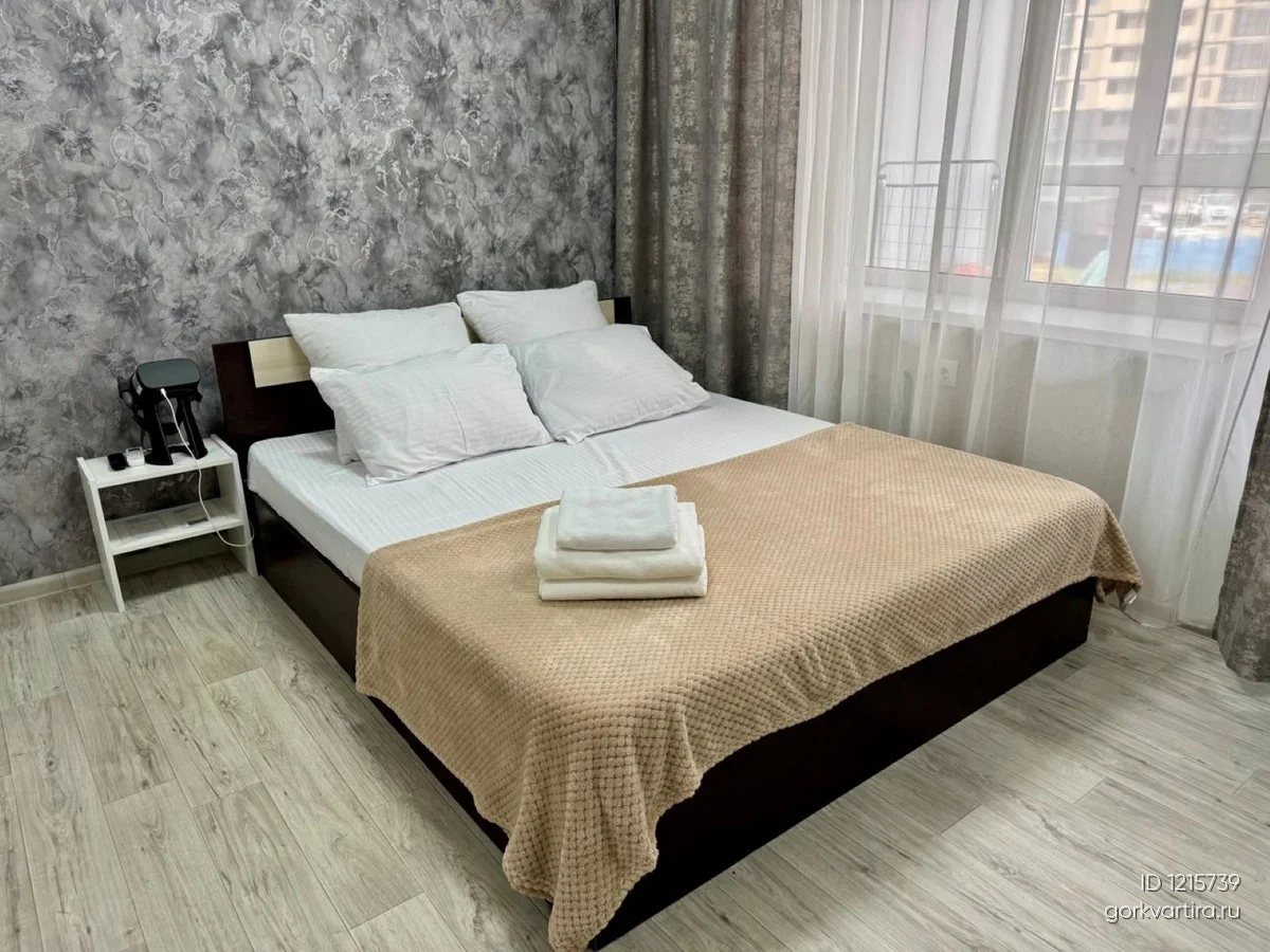 Квартира ул. Вокзальная дамба 12