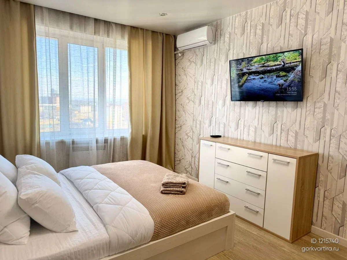 Квартира ул. Вокзальная дамба 12