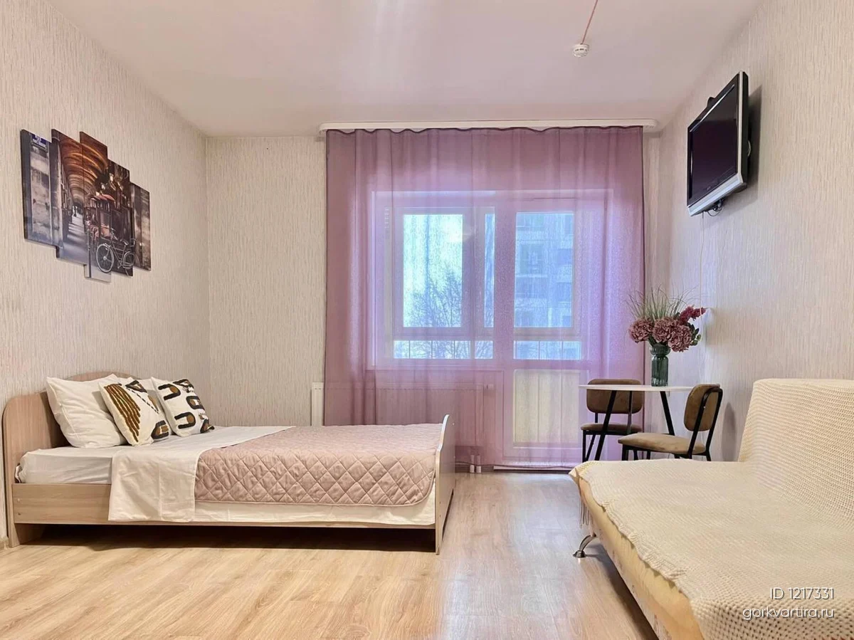 Квартира Революции 48а