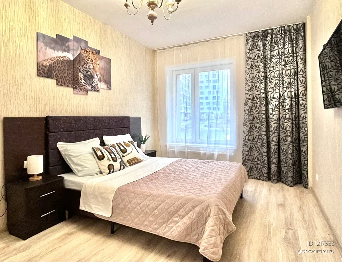 Квартира Революции 54