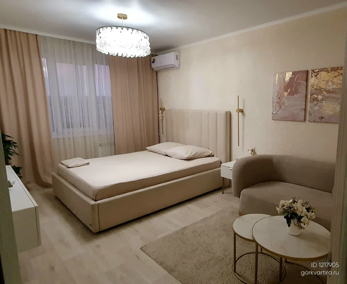 Квартира пр.Строителей, д.80