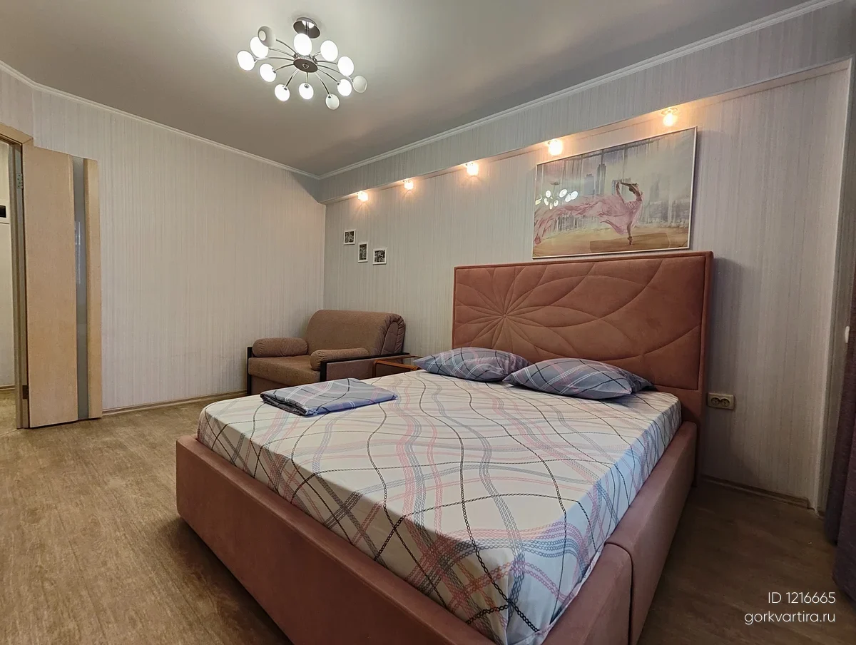 Квартира Ленина 151