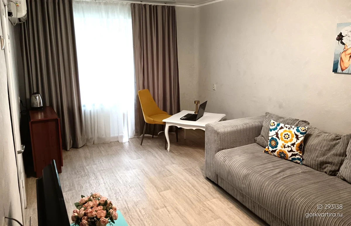 Квартира пл. ленина 8-2