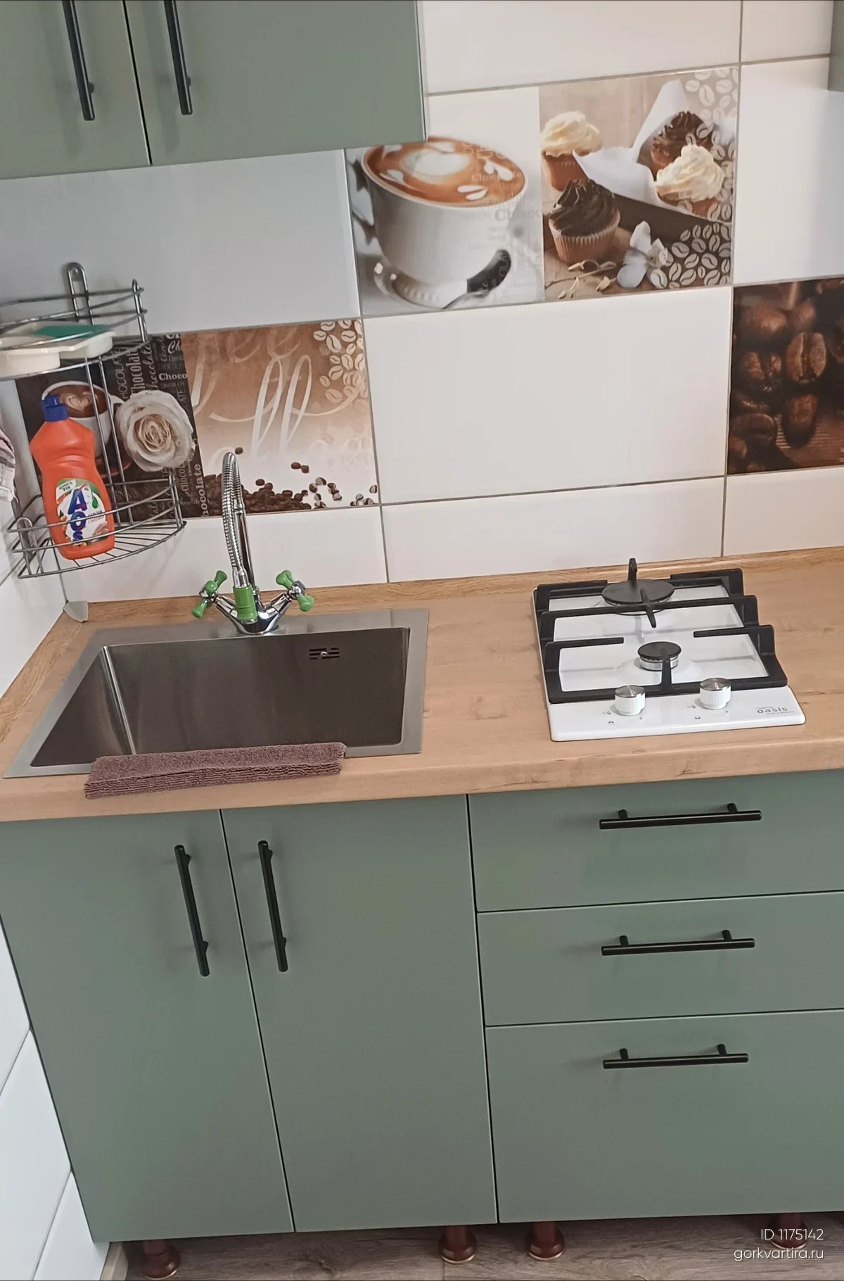 Квартира ул. Рабоче-Крестьянская 57