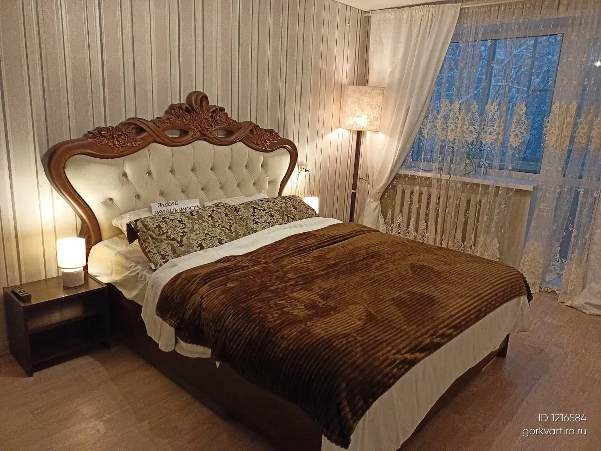Квартира Ул Бригадная 4 