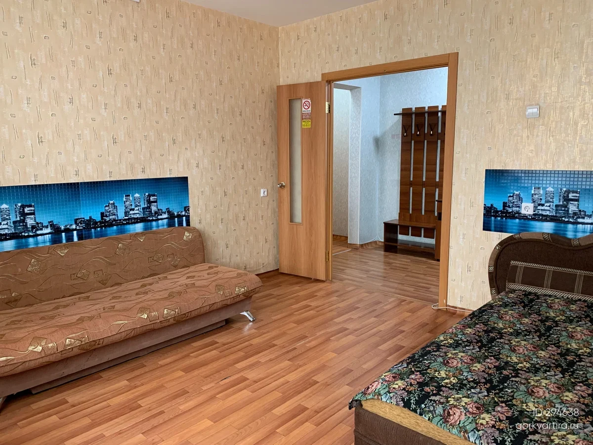 Квартира Киренского, 45