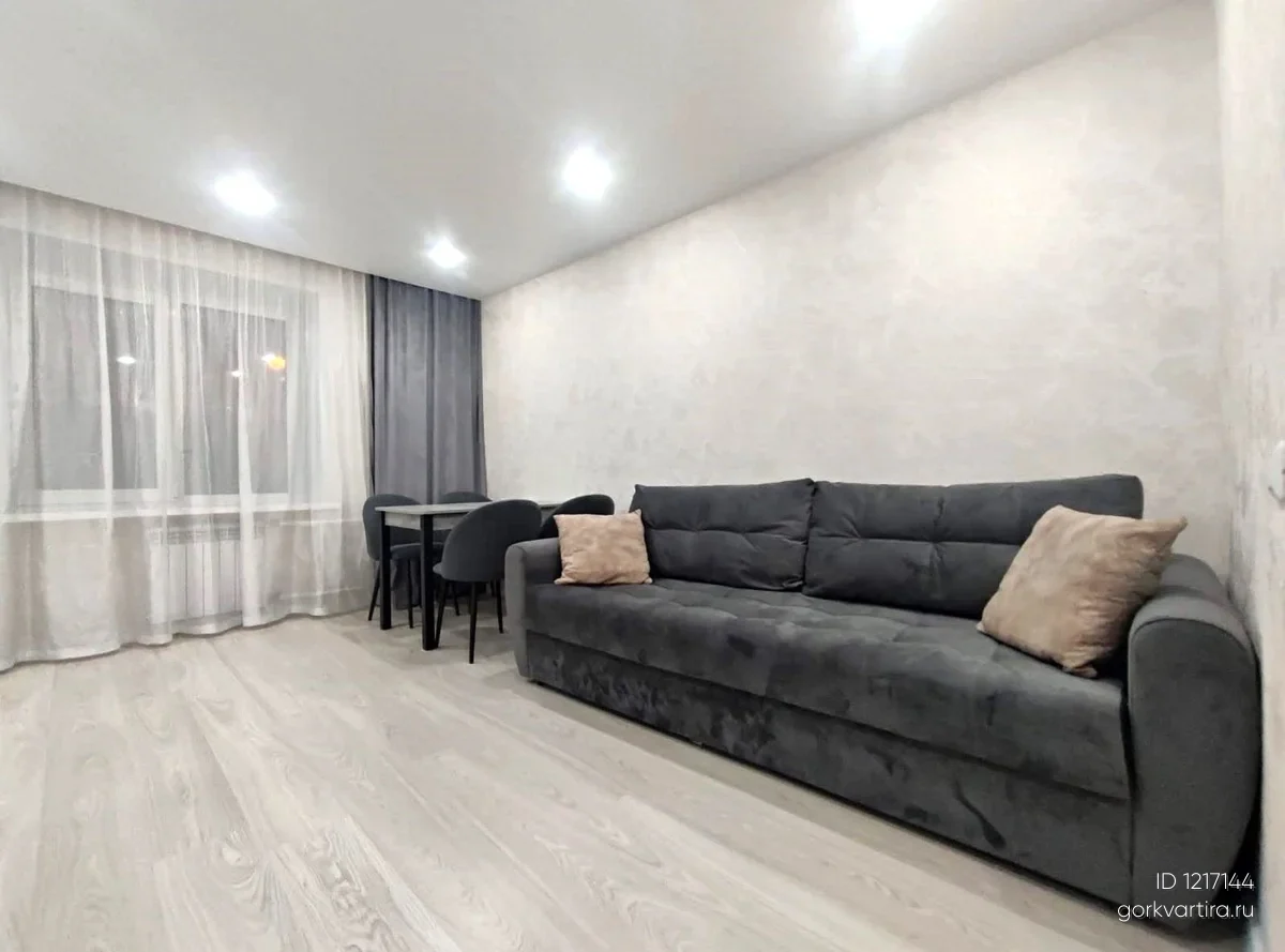 Квартира Красноярск, улица Красной Армии 20А