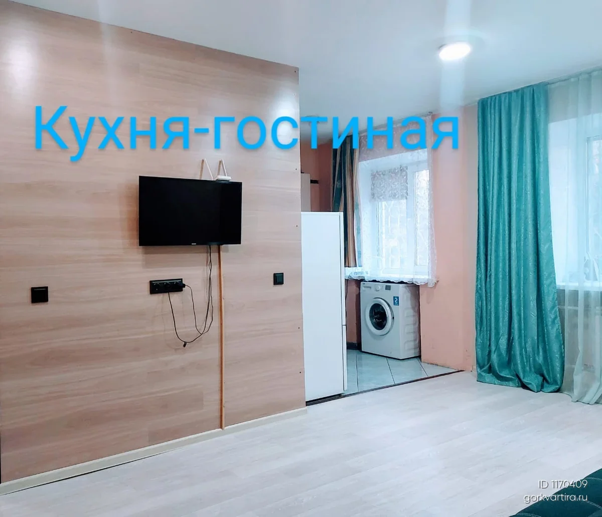 Квартира ул. Сурикова 4