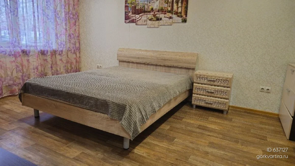 Квартира 2 микрорайон 11 дом