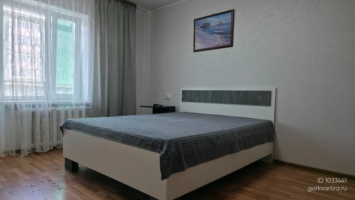 Квартира 16 микрорайон 36 дом