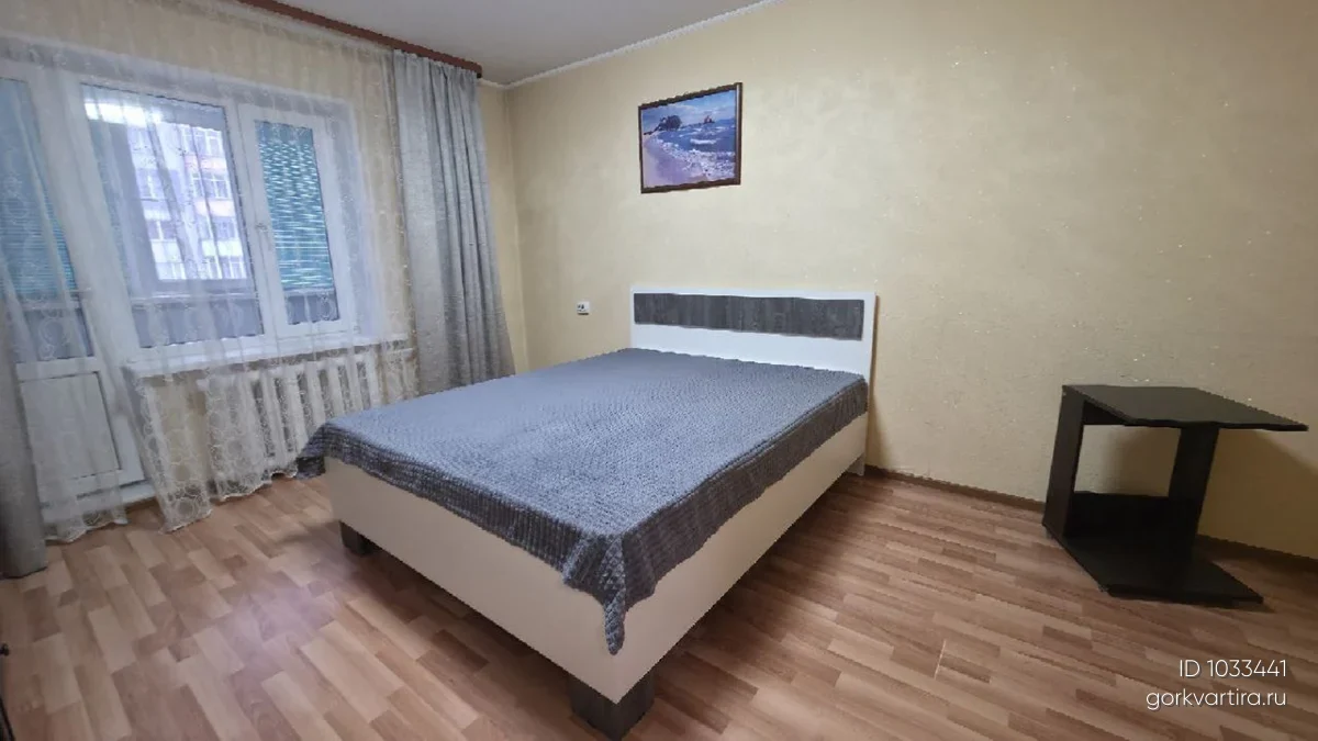 Квартира 16 микрорайон 36 дом