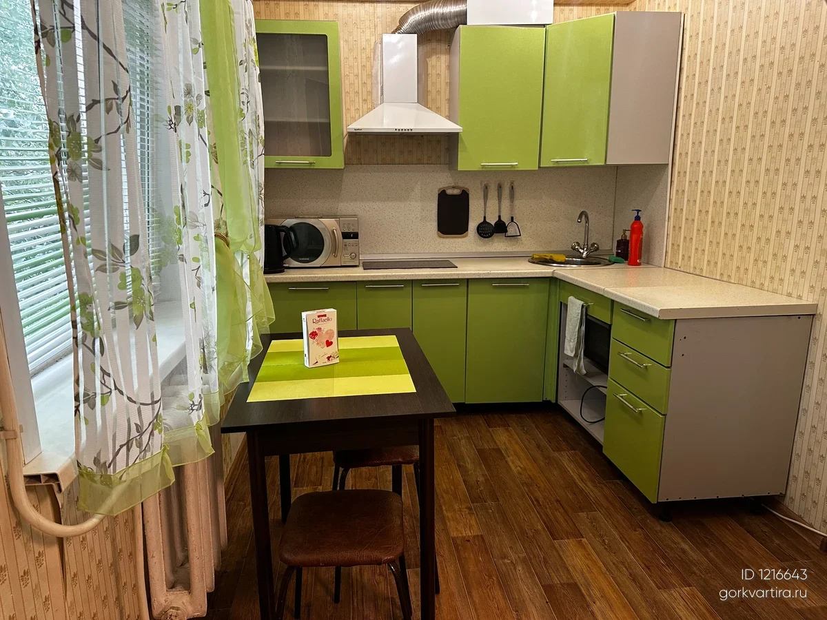 Квартира 9мкр, 15дом