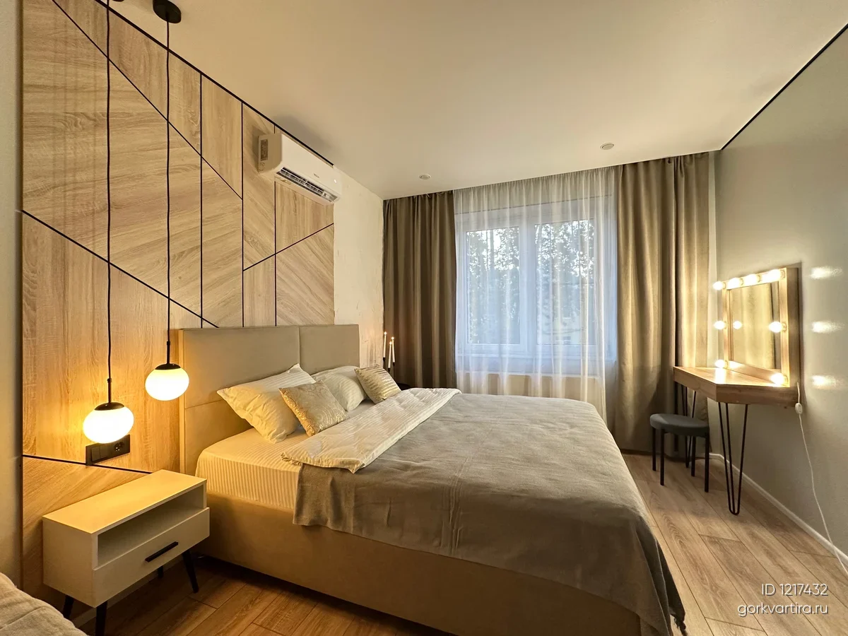 Квартира ул. Полевая, 4а