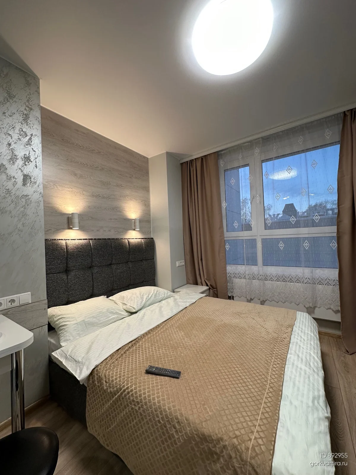 Квартира микрорайон Соболевка, 25