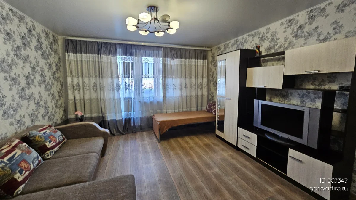 Квартира ленина 63