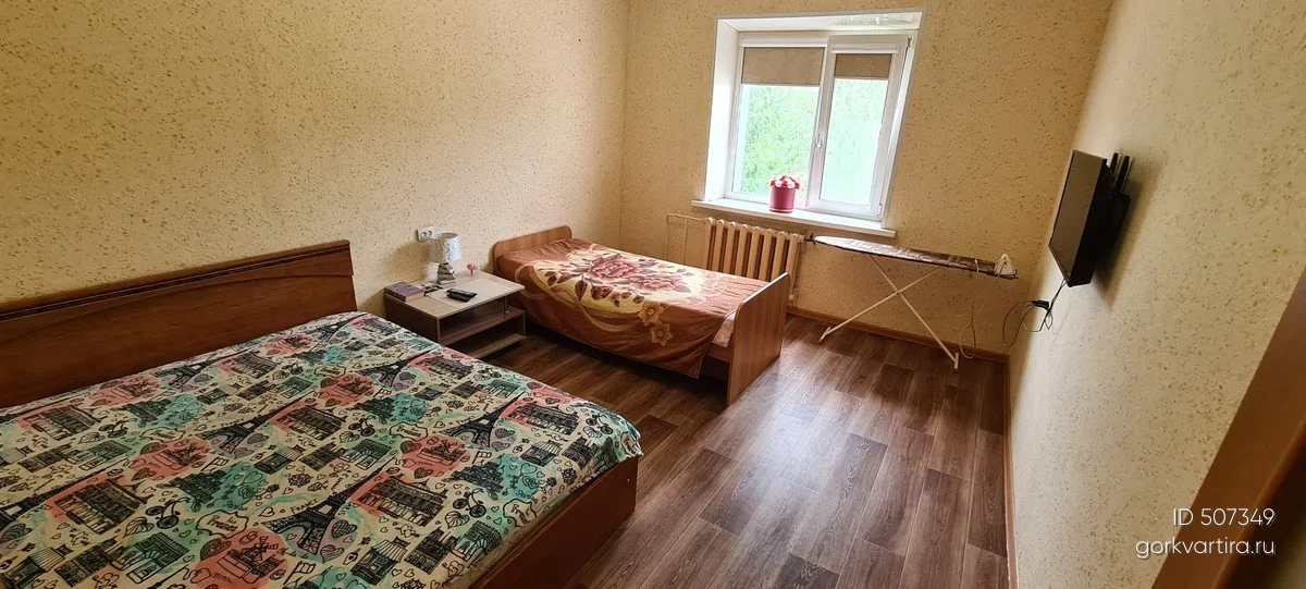 Квартира Дружбы 8