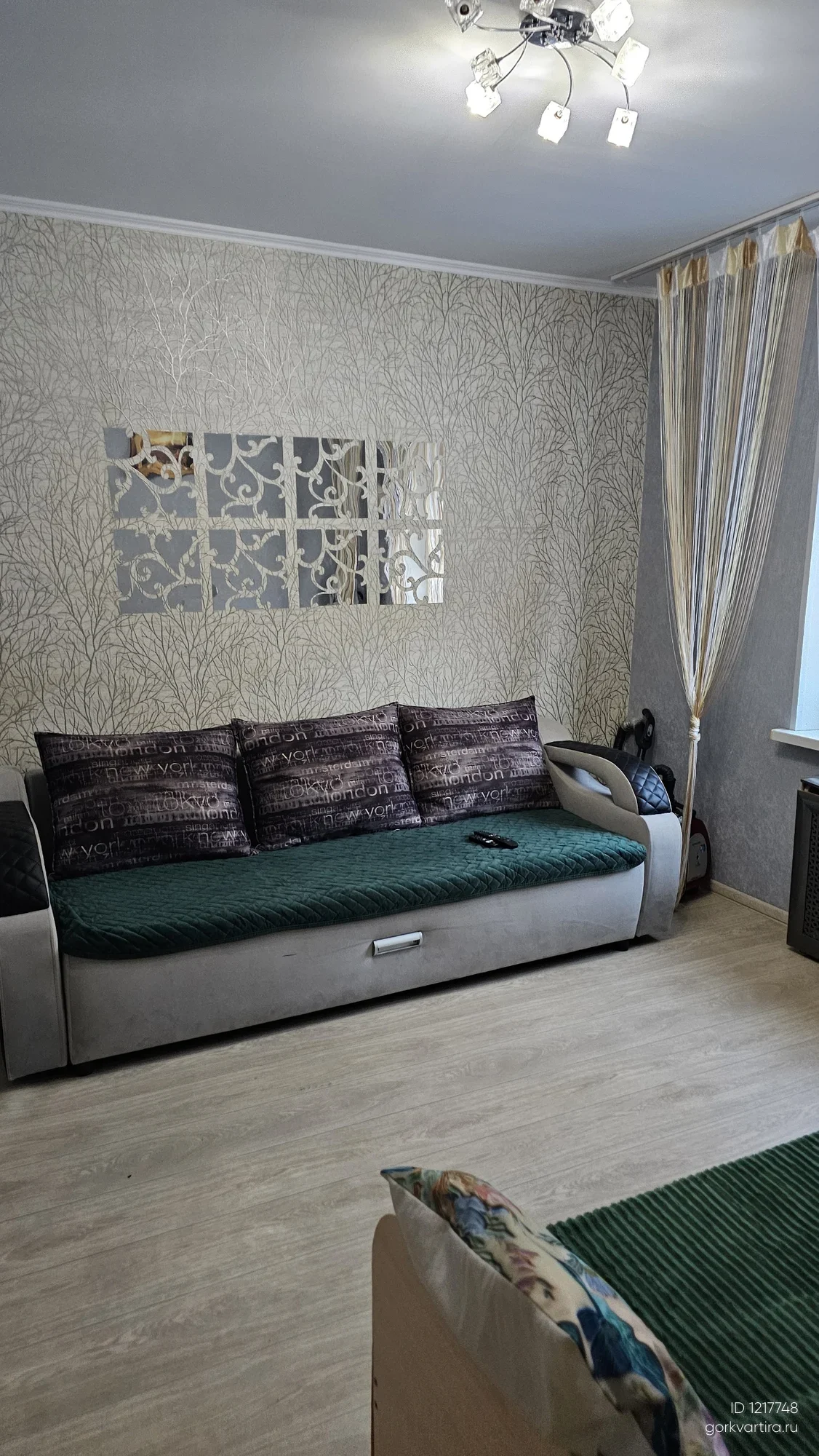 Квартира цоя 3в