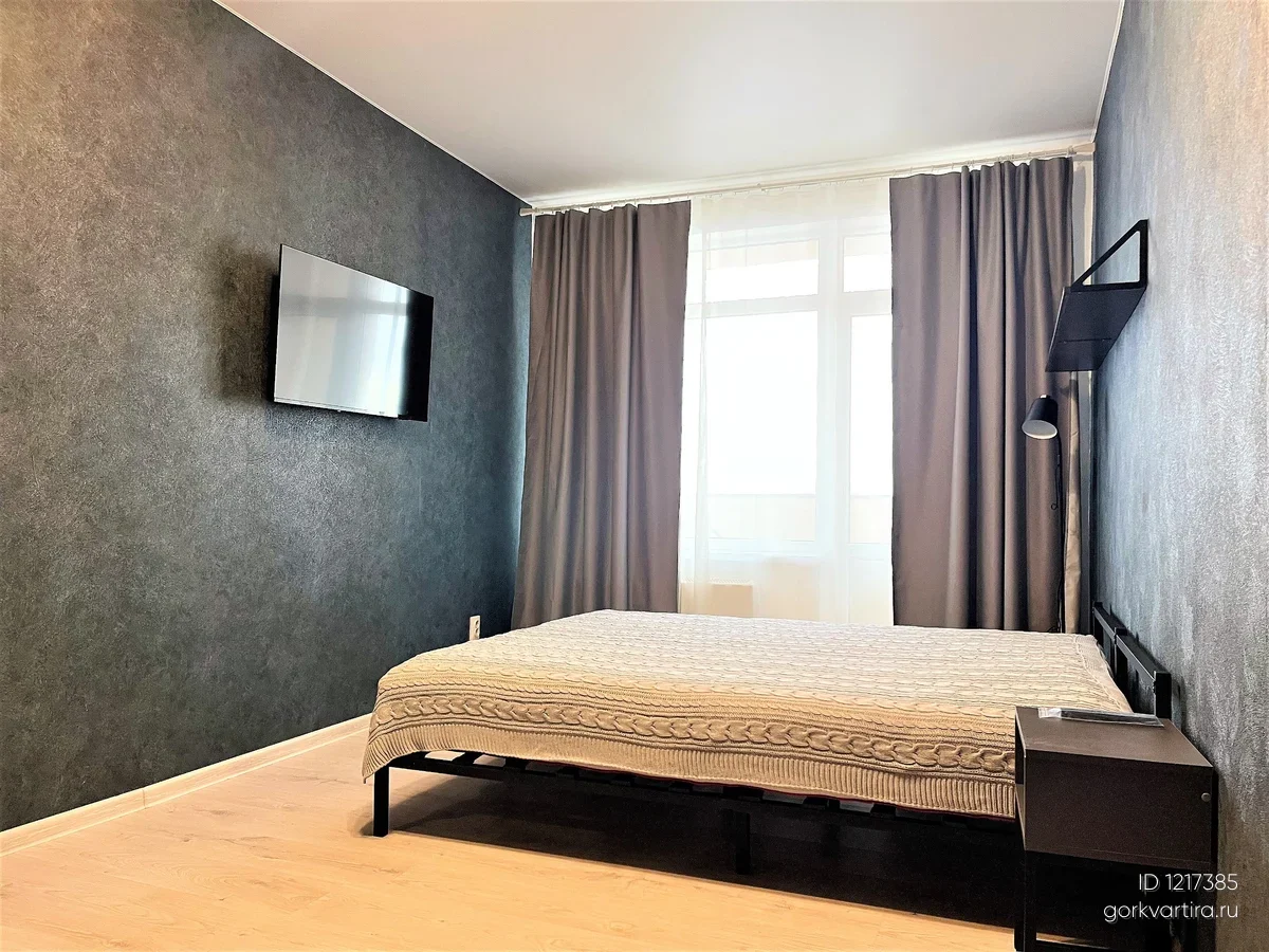 Квартира г. Воронеж, ул. Ленина, д. 43