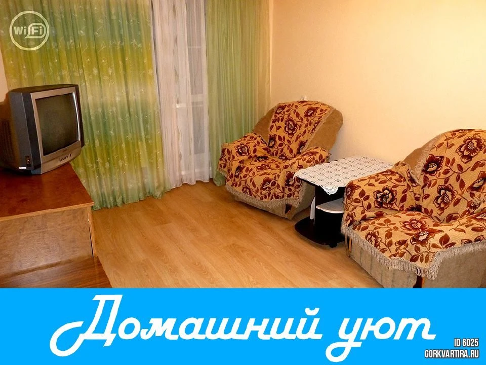 Квартира Пр-т Текстильщиков, 4/2
