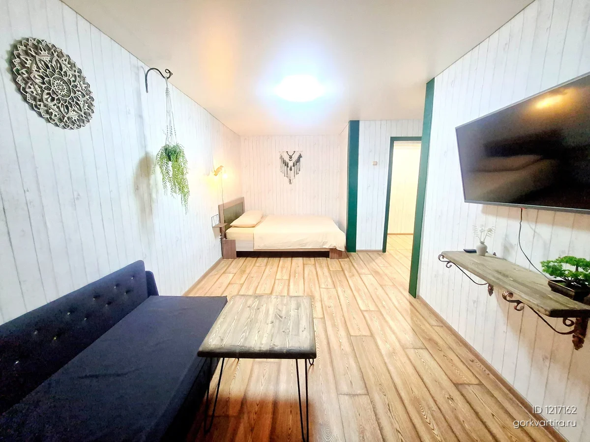 Квартира ленина 76