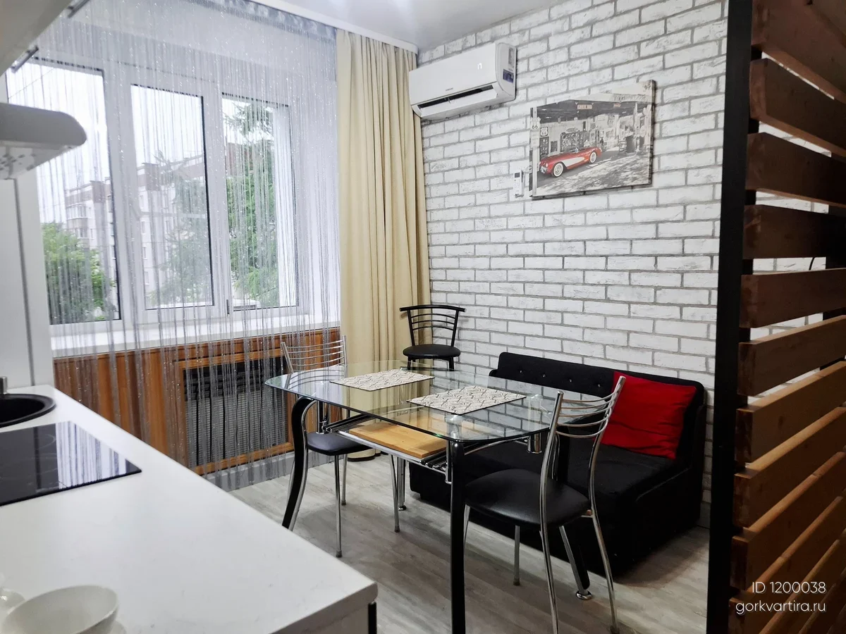 Квартира проспект Ленина 17