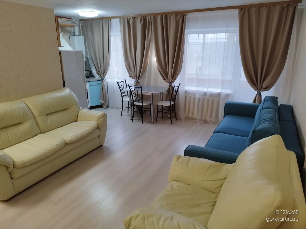 Квартира Ленина 23а